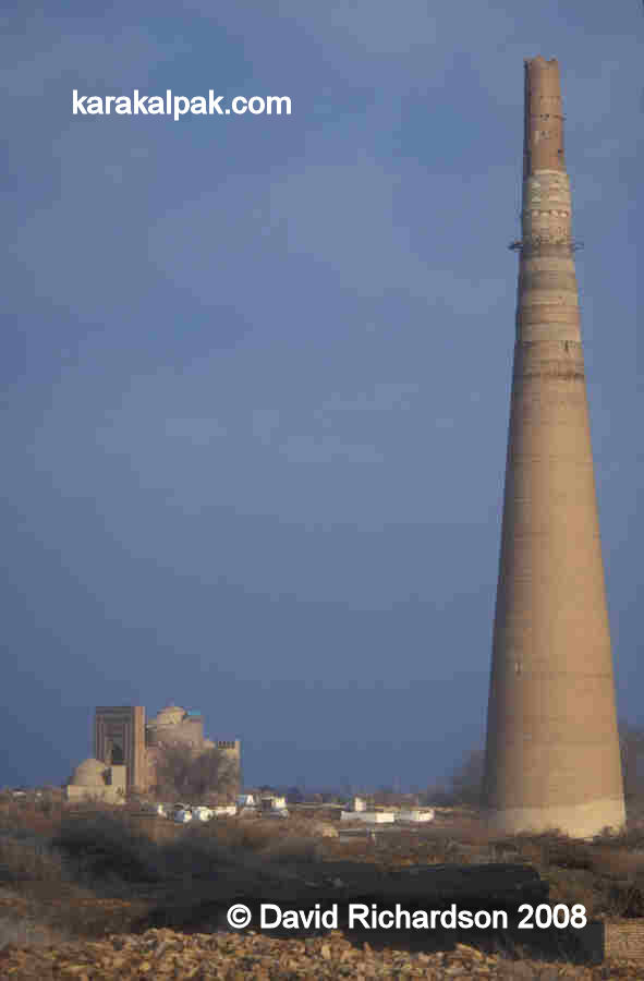 Qutlugh Timur Minaret