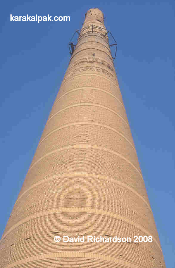 Lower section of minaret
