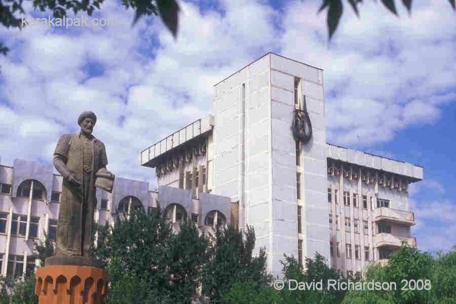 Karakalpak Branch of the Uzbek Academy of Sciences