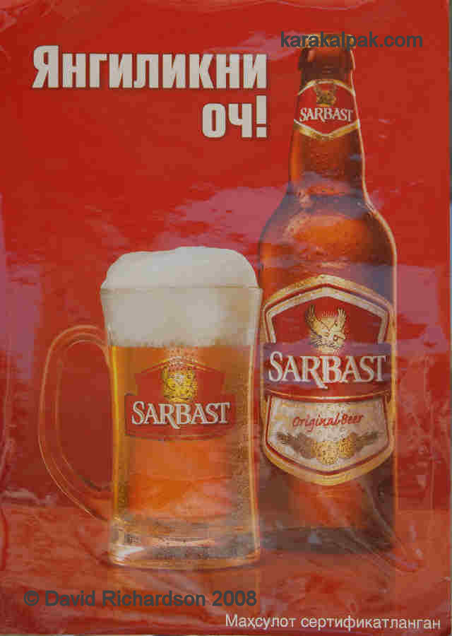 Sarbast beer