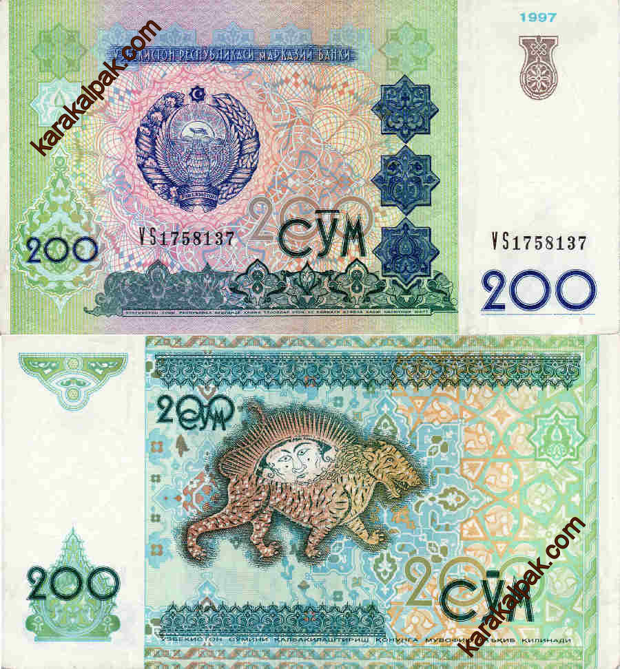 200 so'm banknotes